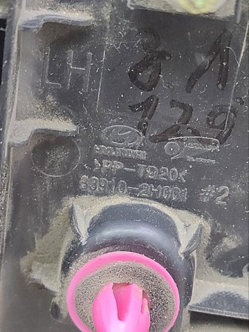 HYUNDAI 839102H001 в наличии Черновцы