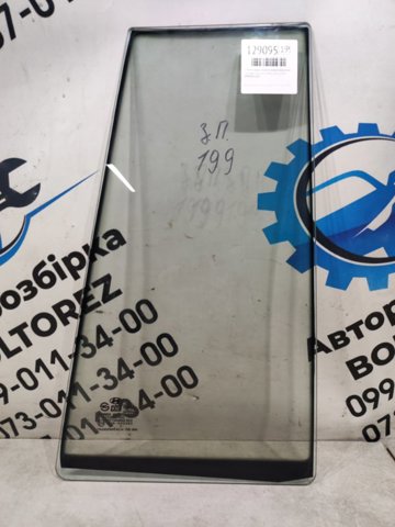 Уголок задней правой двери 83945H1030 HYUNDAI
