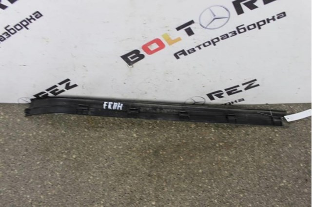 8402108 BMW купить в Ужгород