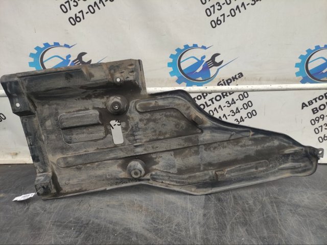 841384U000 Hyundai/Kia