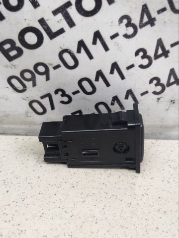 TOYOTA 8416542010 Кнопка включения противотуманных фар задних в наличии Черновцы