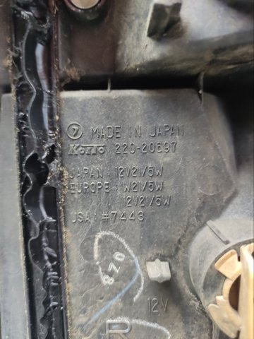 84201FC120 Фонарь задний правый внешний купить Харьков
