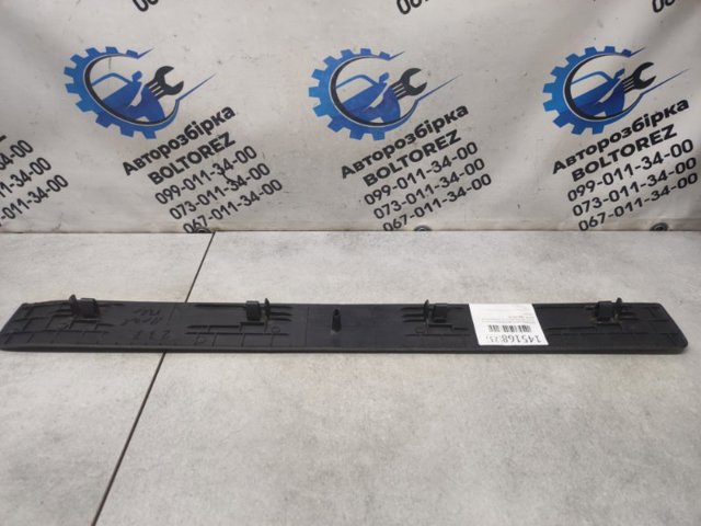 84202SWAA01ZB HONDA купить в Хмельницкий