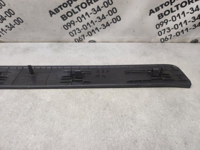 84252SWAA01ZB HONDA купить в Кривой Рог