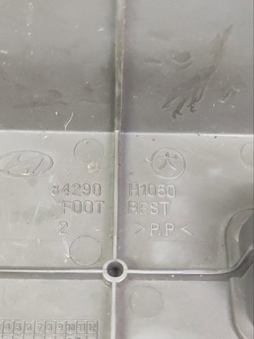84290H1050 HYUNDAI купить в Харьков
