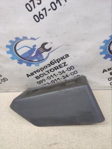 84290H1050 купить Киев