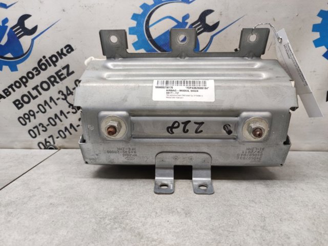 HYUNDAI 845302R000 Подушка безопасности пассажира в наличии Сумы