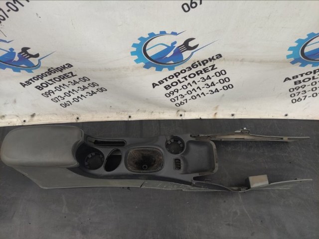 HYUNDAI 8461026000YD Консоль панели управления центральная в наличии Винница