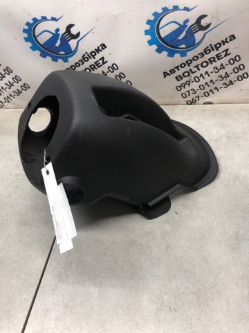HYUNDAI 848521H000EQ Накладка рулевой колонки в наличии Ужгород