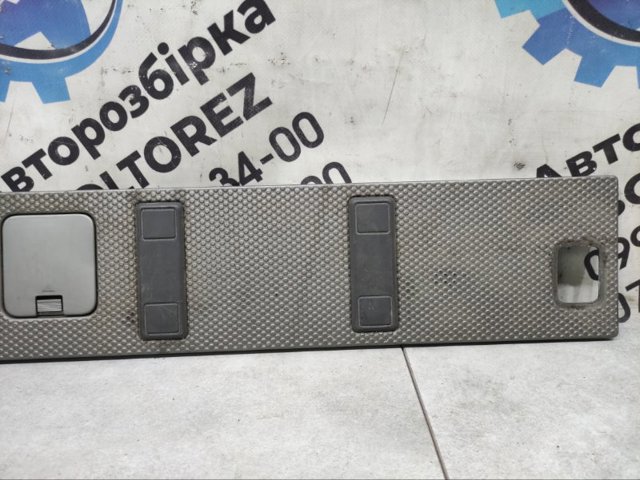 849088H300 купить Ужгород