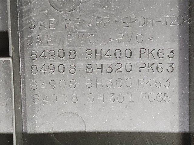 849088H300 купить Тернополь