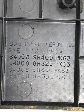 849089H400 NISSAN купить в Ровно