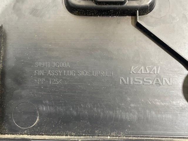 NISSAN 84941JH00A Облицовка багажного отсека левая в наличии Павлоград