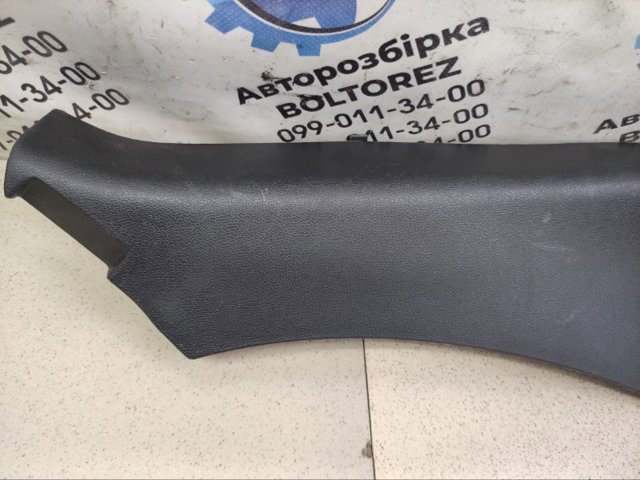 849500011R купить Каменское