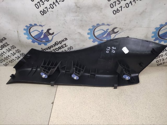 849500011R RENAULT купить в Чернигов