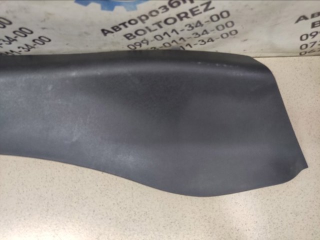 849500011R купить Павлоград