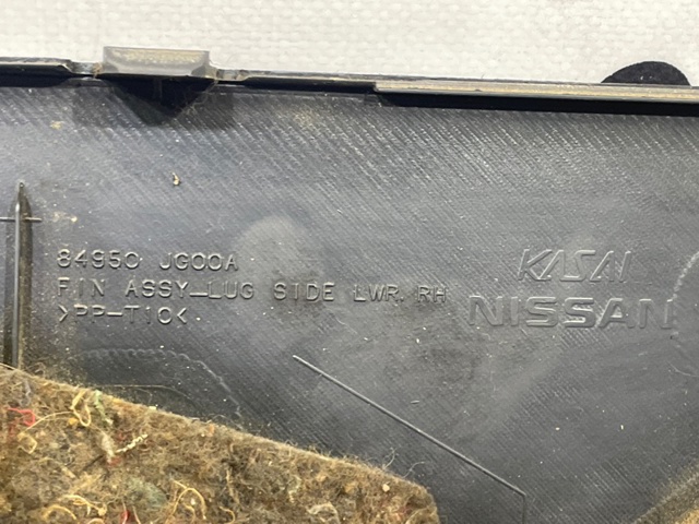 84950JH00A NISSAN Облицовка багажного отсека правая купить в Черновцы
