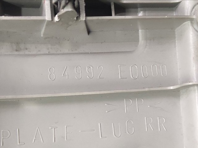 849928H300 NISSAN купить в Павлоград