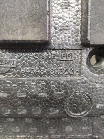 849A88H300 NISSAN купить в Павлоград