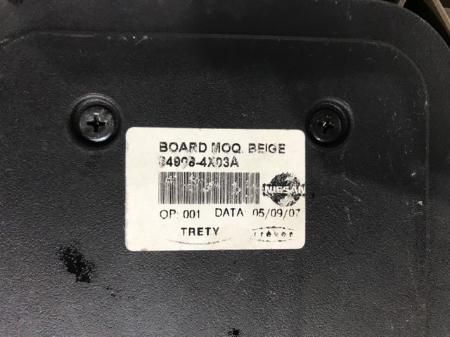 NISSAN 849B5EA500 в наличии Павлоград