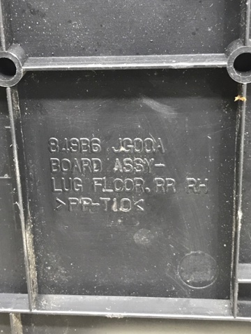 NISSAN 849B6JG00A в наличии Одесса
