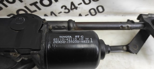 8511042110 TOYOTA Мотор дворников купить в Сумы