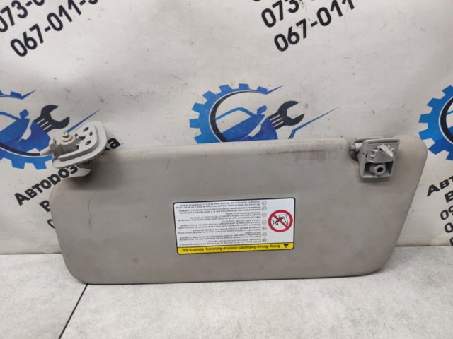 852022R000TX HYUNDAI Козырек солнцезащитный купить в Каменское