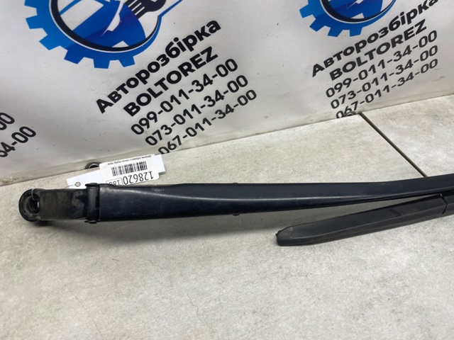 8521106250 TOYOTA купить в Павлоград