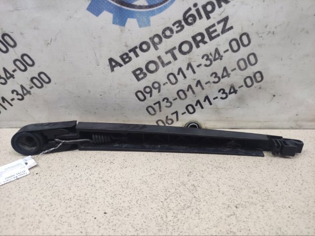 Рычаг-поводок дворника заднего стекла 8524148040 TOYOTA