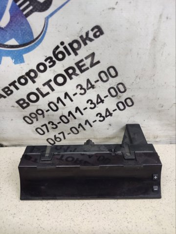 85261FG000 SUBARU Дисплей многофункциональный купить в Украина