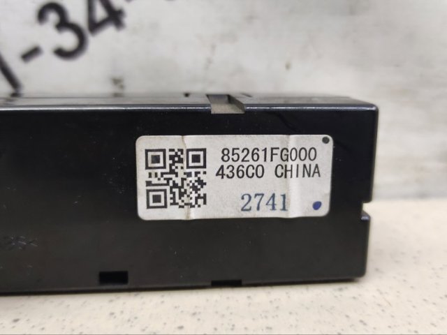 85261FG000 SUBARU Дисплей многофункциональный купить в Одесса