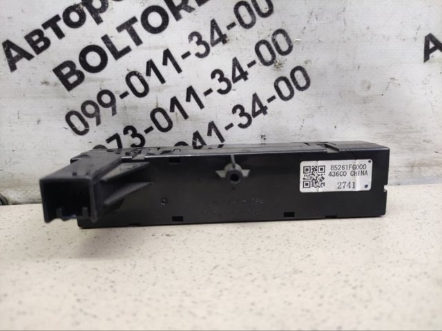 SUBARU 85261FG000 Дисплей многофункциональный в наличии Украина