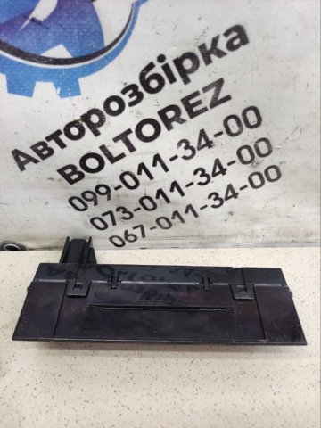 85261FG000 Дисплей многофункциональный купить Одесса