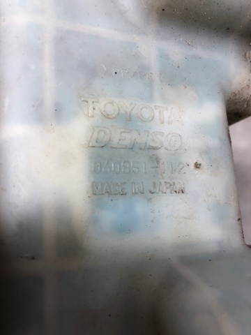 8535548020 TOYOTA Бачок омывателя купить в Харьков