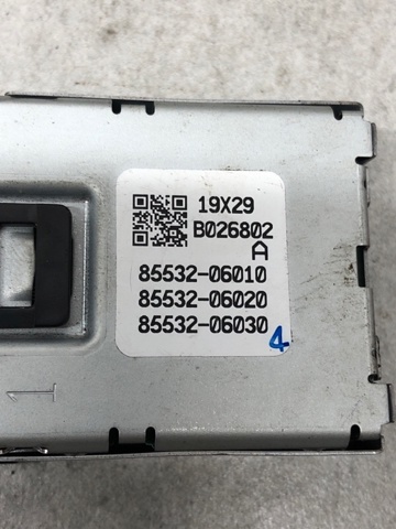 8553206010 USB-разветвитель купить Кривой Рог