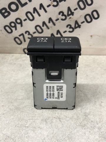 8553206010 USB-разветвитель купить Запорожье