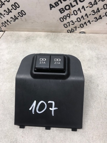 8553242010 TOYOTA купить в Полтава