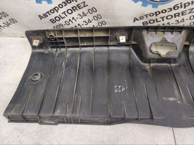 HYUNDAI 857702H000MC в наличии Полтава