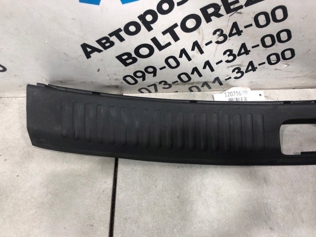 HYUNDAI 857711H600 в наличии Хмельницкий