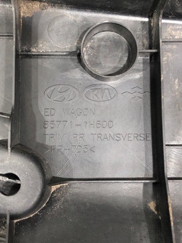 857711H600 HYUNDAI купить в Киев