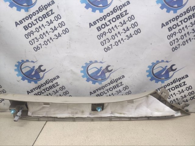 858102T000 купить Днепр