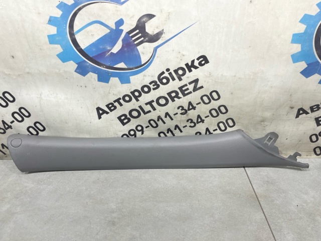 858113E000CY купить Львов