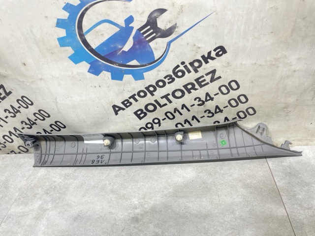 HYUNDAI 858163E000CY в наличии Кривой Рог