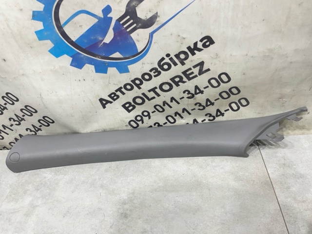 858163E000CY купить Днепр