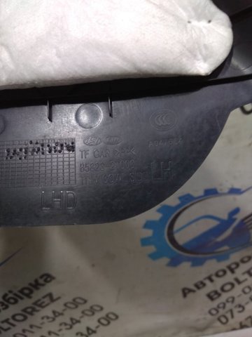 HYUNDAI 858232T000 в наличии Кривой Рог