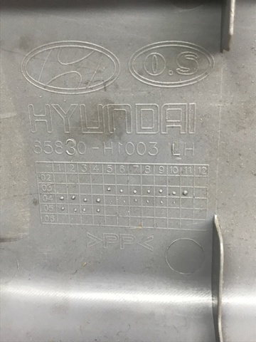 HYUNDAI 85830H1003 в наличии Житомир