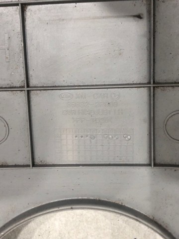 858312P000 купить Полтава