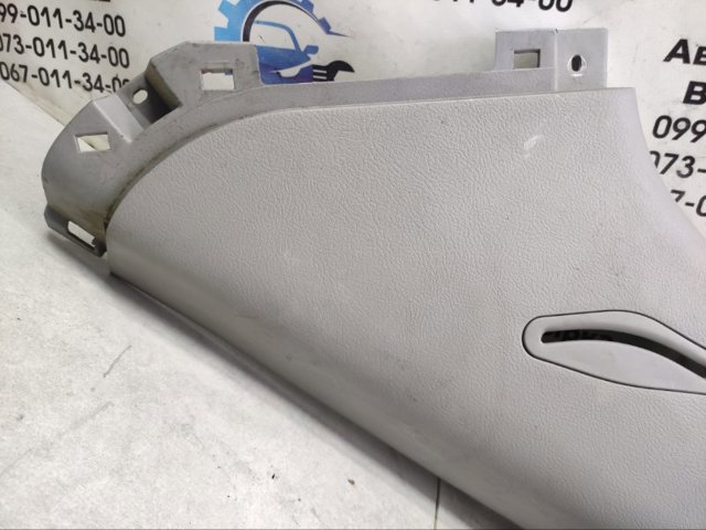 858463E000CY купить Украина
