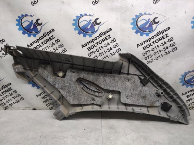 858463E000CY купить Хмельницкий