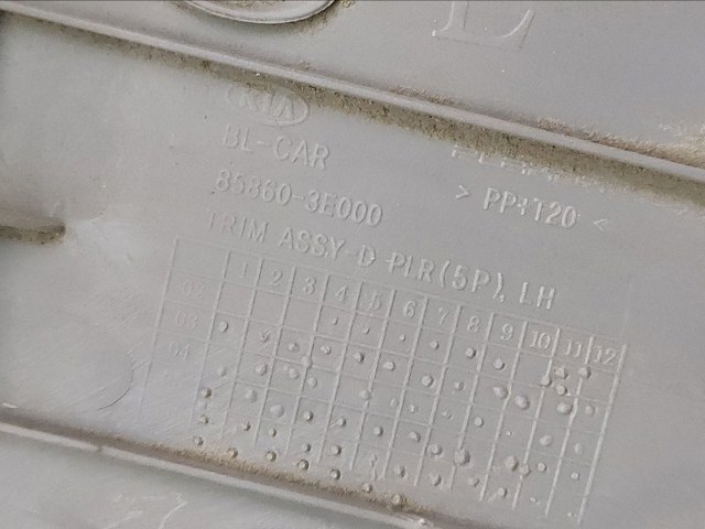 HYUNDAI 858603E000CY в наличии Запорожье